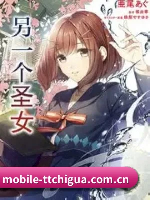 快速发展