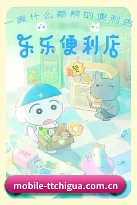 体验升级